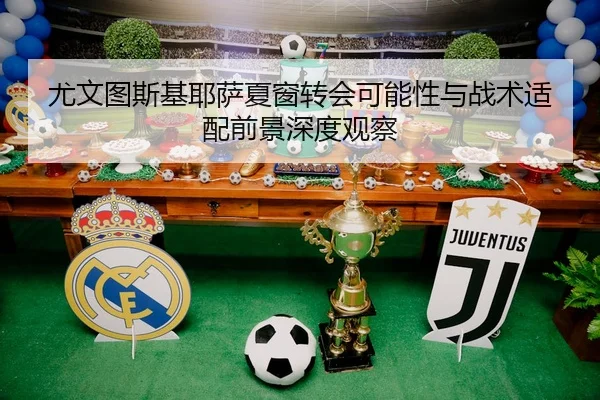 img_1779117593841_2463_1_222.jpg